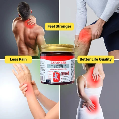 Japanese Massage Gel: Buy 1 Get 1
