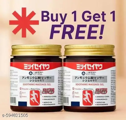 Japanese Massage Gel: Buy 1 Get 1
