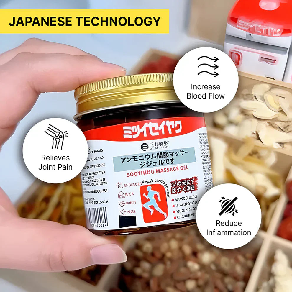Japanese Massage Gel: Buy 1 Get 1