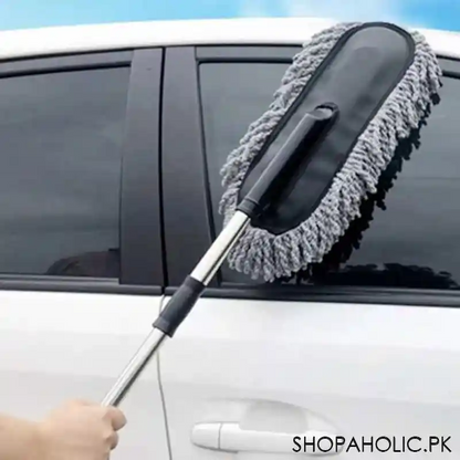 Car Duster